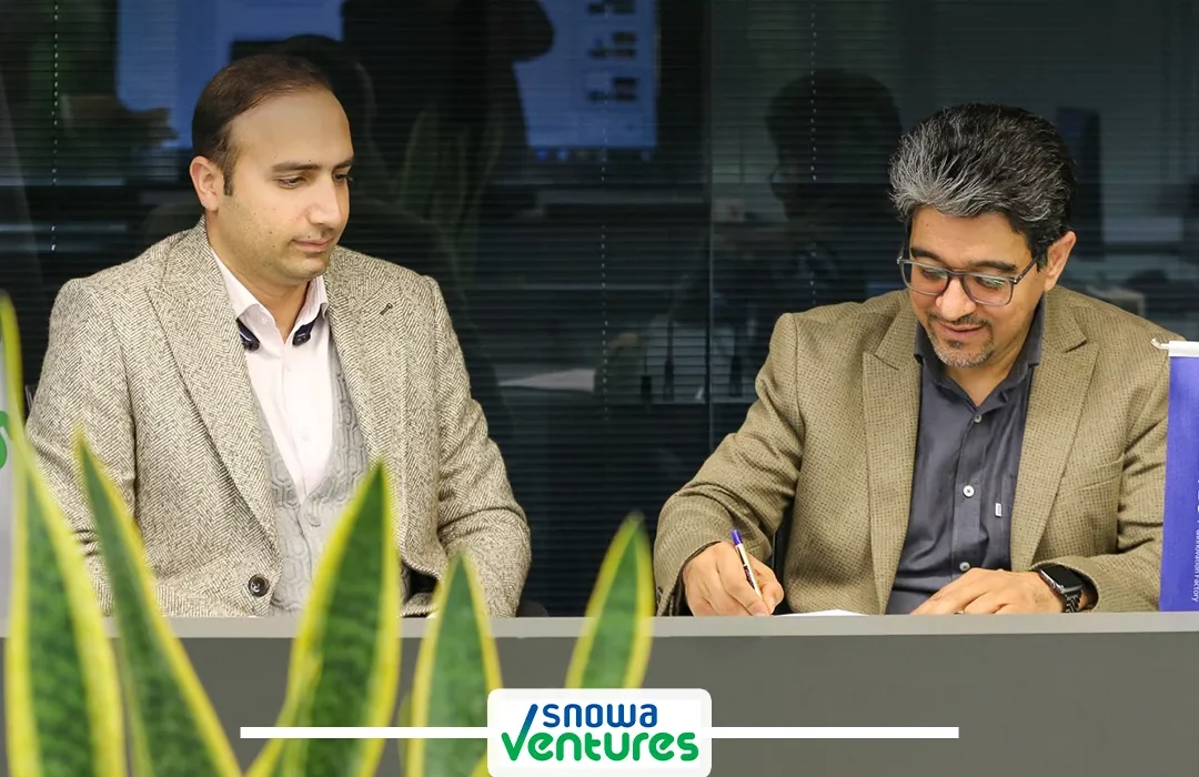 انعقاد تفاهمنامه همکاری میان صندوق اسنوا ونچرز و گروه شنبه